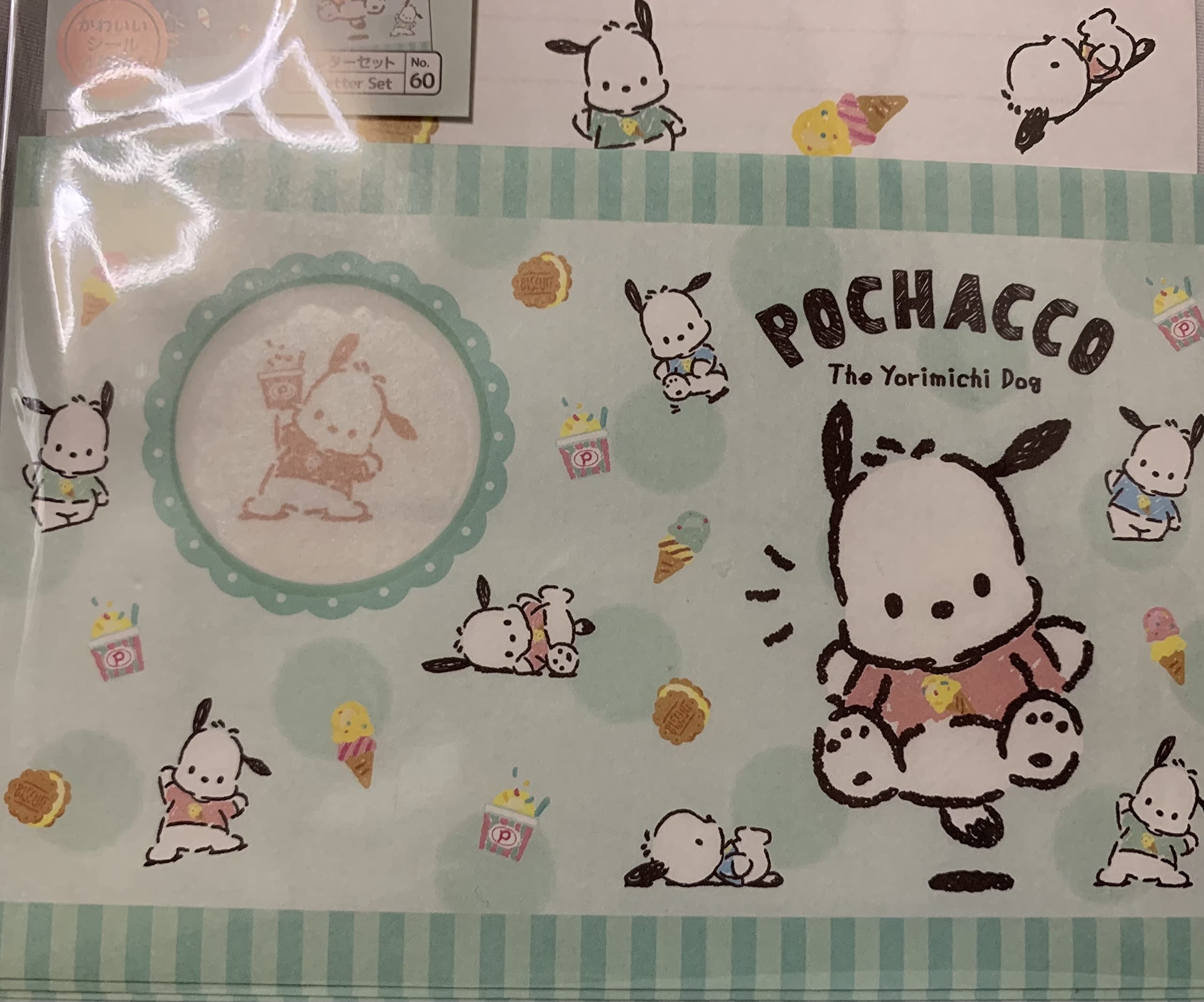 Amazon.co.jp: サンリオ ポチャッコ 窓あきレターセット : 文房具